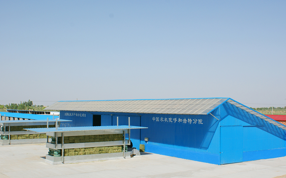 標題：5TGK-96型太陽能牧草干燥成套設(shè)備
瀏覽次數(shù)：38
發(fā)表時間：2023-12-12