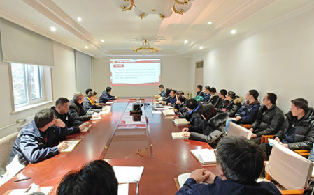 標(biāo)題：研究中心黨支部召開(kāi)集中學(xué)習(xí)會(huì)
瀏覽次數(shù)：626
發(fā)表時(shí)間：2024-01-10