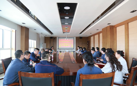標(biāo)題：華德牧草公司召開2024年全面從嚴治黨工作會議
瀏覽次數(shù)：1178
發(fā)表時間：2024-04-01